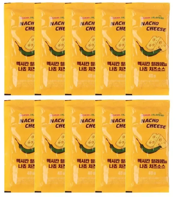 멕시칸 할라페뇨 나쵸 치즈소스 40g x 10개