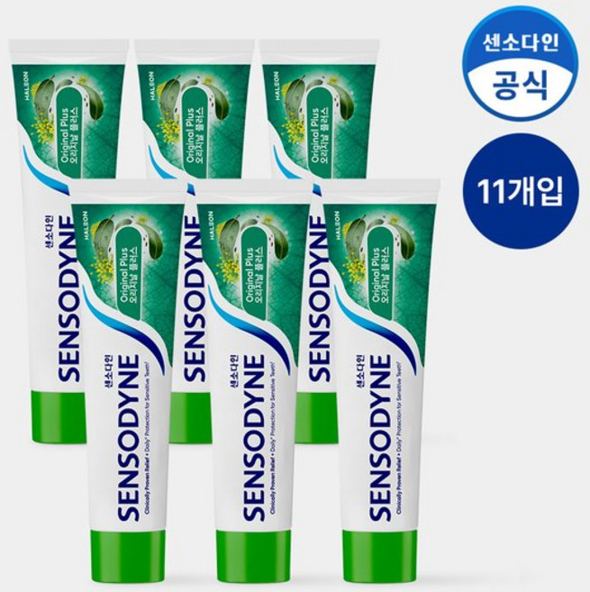 [브랜드정품] 센소다인 오리지날 플러스 민감성 치약 100g x11개, [브랜드정품] 센소다인 오리지날 플러스 민감성 치약 1