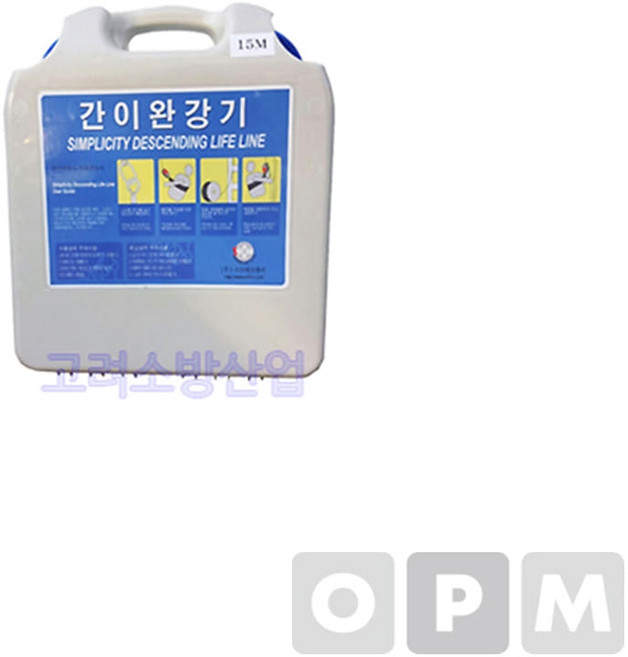 간이완강기 7층, 1개