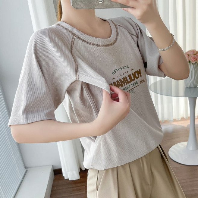 哺乳衣 外出短袖T恤 印花時尚款 夏款 產後哺乳裝 上掀式設計, 1個, 8642杏色側開哺乳款（帶胸墊）2XL（140-160斤）