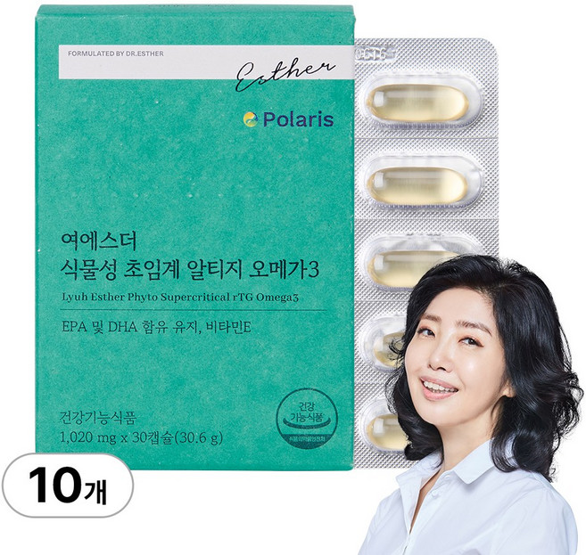 [본사직영] 여에스더 식물성 초임계 알티지 오메가3 (프리미엄 식물성 rTG형 오메가3) 국민영양 프로젝트, 10박스, 30정