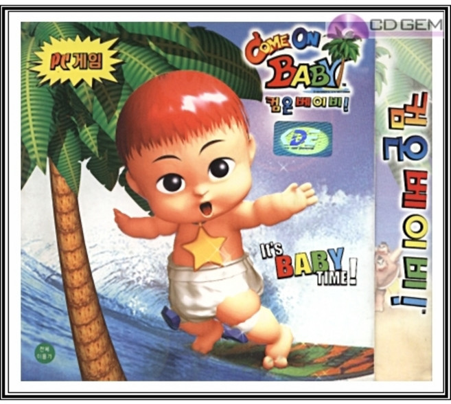 PC주얼 / 컴온 베이비 / Come On Baby
