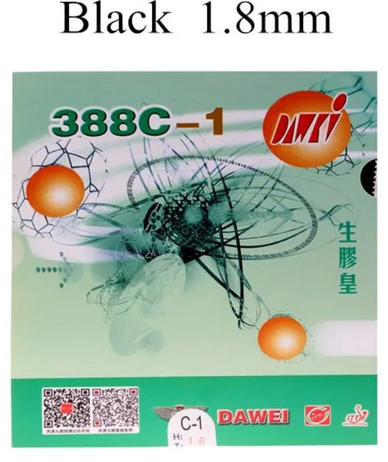 Dawei 미디엄 핍 아웃 탁구 고무 스폰지 포함 388C-1 388c-1, 18 Black 1.8mm, 1개