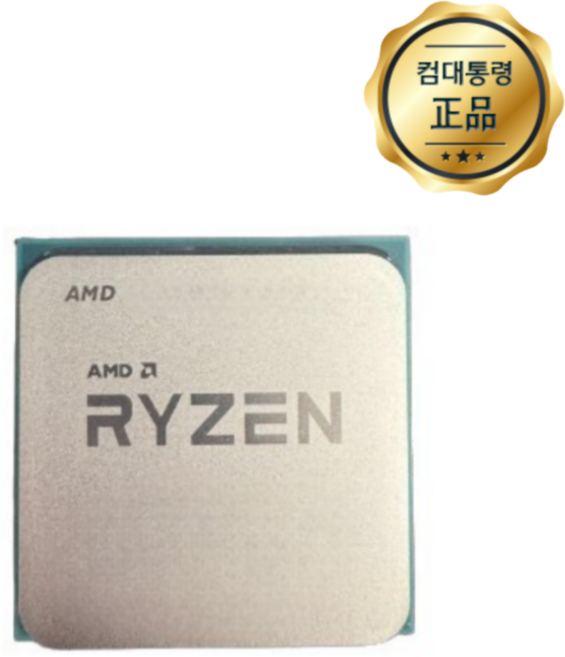 AMD 라이젠9-5세대 7950X3D (라파엘) (벌크)