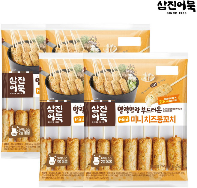 [삼진어묵] 미니치즈봉꼬치 x 4개, 360g