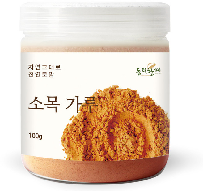 동의한재 소목 천연염색 분말 가루 100g, 1개