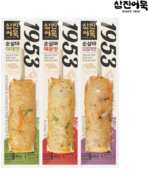 [삼진어묵] 순살바 3종, 240g, 1세트