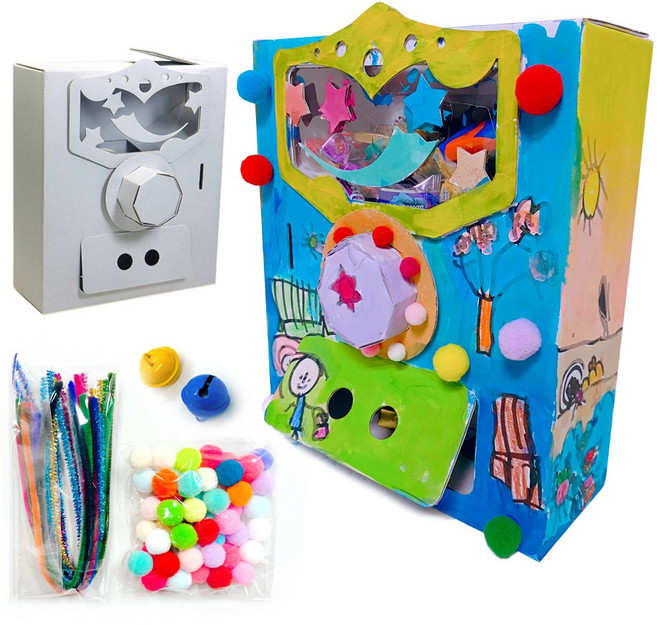 뽑기 자판기만들기 키트 캡슐 추첨볼 집콕놀이 미술놀이, 뽑기만들기세트키트