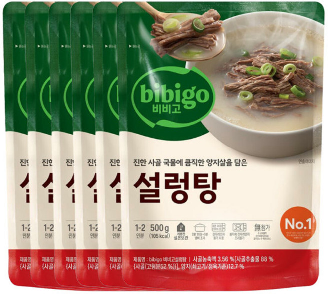 비비고 설렁탕, 6개, 500g