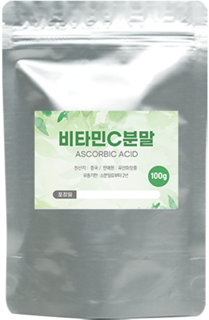 [DIY화장품재료] 비타민C분말 100g, 1개