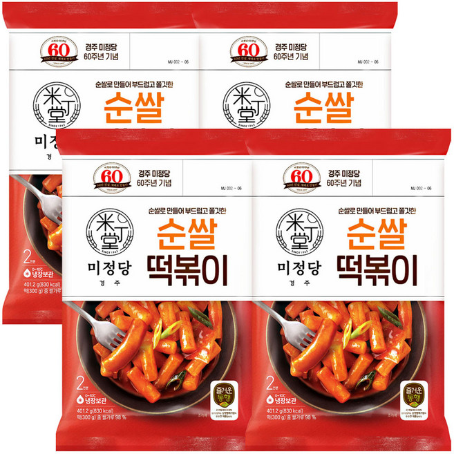 즐거운동행미정당 순쌀떡볶이401.2g x 4개, 401.2g