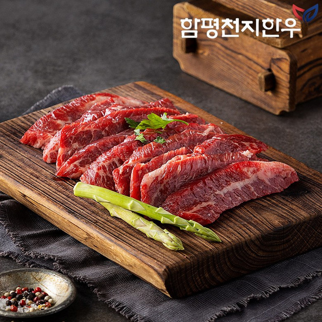 [함평축협] 함평천지한우 치마살 600g(1등급), 1개, 600g