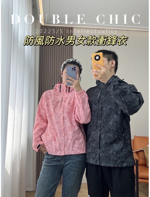 防風防水男女款衝鋒衣 防風防水 楓葉款