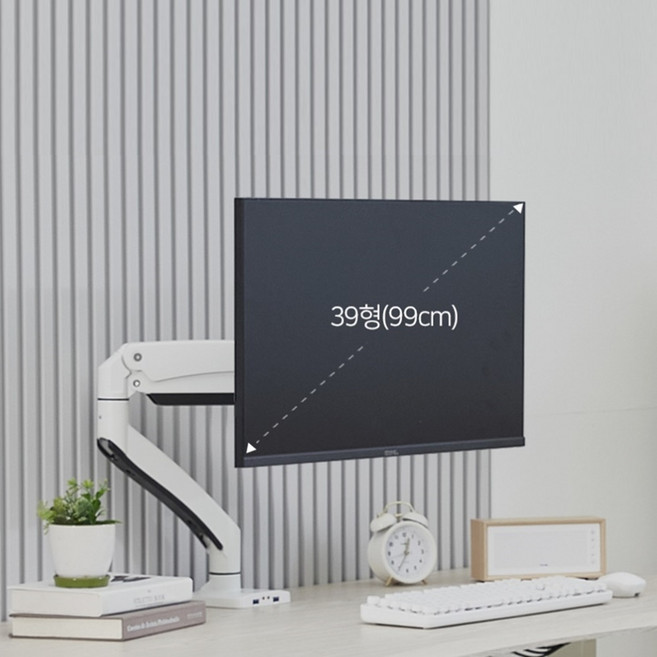 40인치 튼튼한 고중량 커브드 대형모니터암 LG 삼성 싱글 모니터거치대, 40인치 커브드 싱글모니터암, 1개