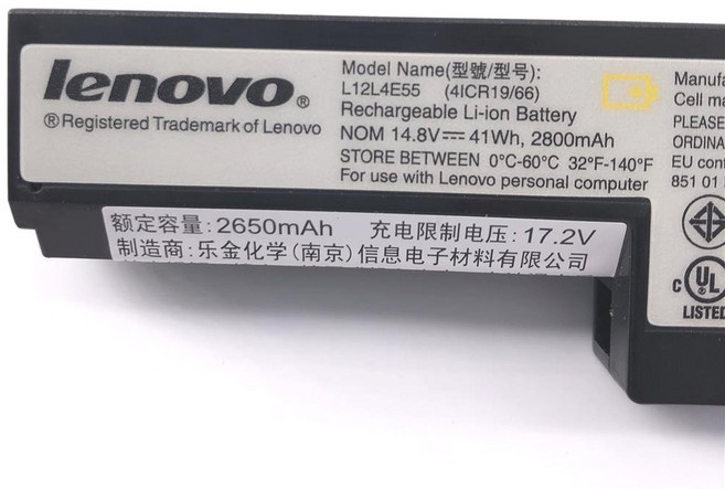 Lenovo 筆記型電腦電池 L12L4E55, 1個, B50-70 電池 保固一年