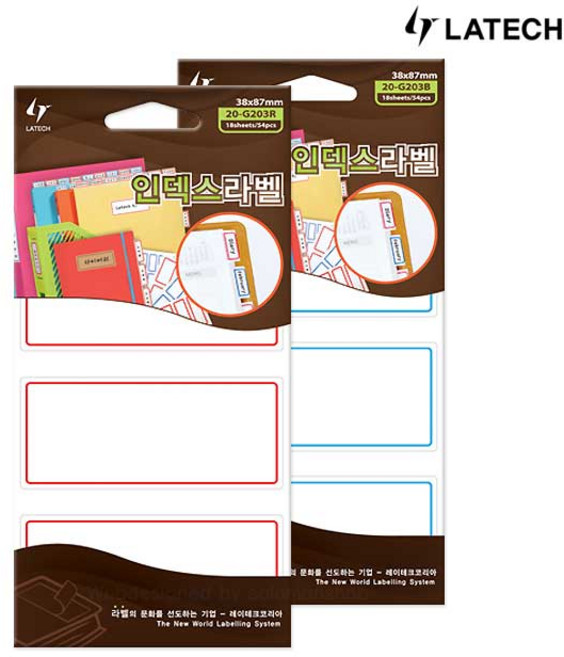 [오늘출고] 레이테크 인덱스라벨 20-G203 견출지/인덱스스티커/네임스티커/라벨지, 20-G203B 파랑 1봉