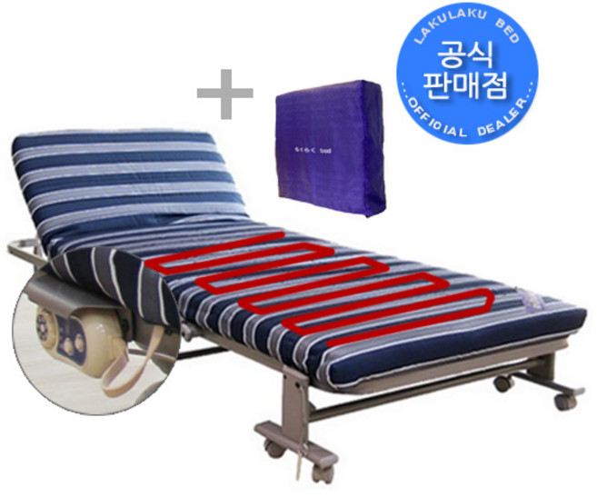 라꾸라꾸침대 라꾸라꾸6 웰빙싱글(보관커버 포함)(온열내장형) 라꾸라꾸 접이식침대 라꾸라꾸침대 등받이각도조절 라꾸라꾸 1인용 접이식침대 간이침대 경비실침대 CBK_006S+보관커버, 단일제품 스트라이프(블루*화이트*그레이), 라꾸라꾸침대6 싱글(온열내장형)(보관커버 포함)