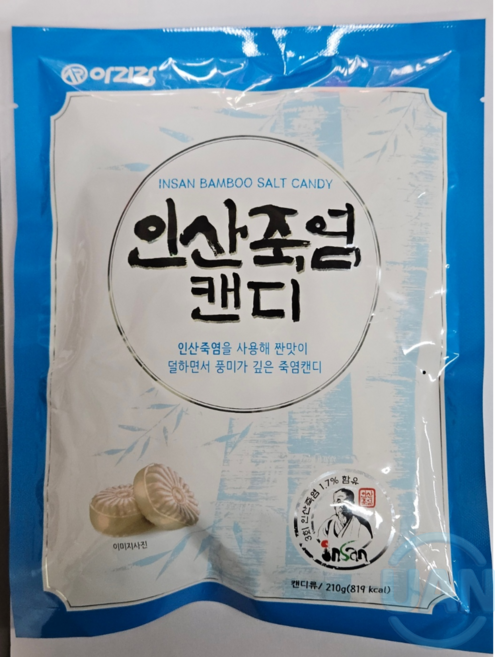 인산죽염캔디, 2개, 210g