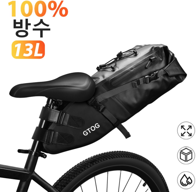 GTOG 자전거 안장가방 13L 방수 새들백, 검정
