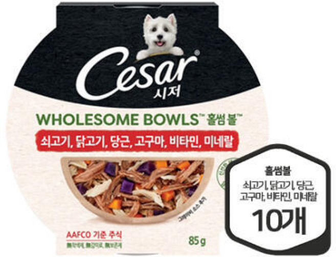 아트박스/시저 시저 홀썸볼 쇠고기 닭고기 당근 고구마, 85g, 10세트