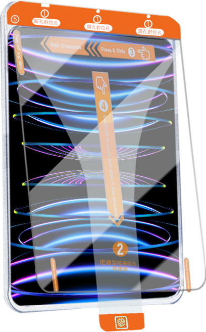 貼膜達人 iPad 除塵秒貼膜 玻璃螢幕保護貼 輕鬆貼合 防刮耐磨, 高清, 1個