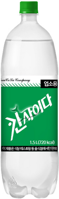 킨사이다 업소용 1.5L 2개