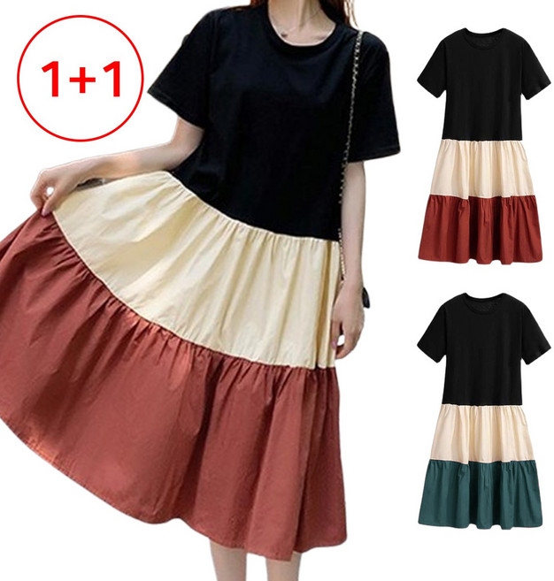 모던허니 [1+1] 편한 캐주얼 홈원피스 체형커버 빅사이즈 캉캉원피스 단가라 44-88사이즈 루즈핏 롱원피스