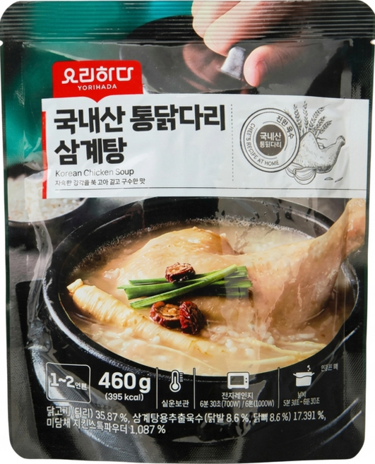 요리하다 국내산 통닭다리 삼계탕, 1개, 460g