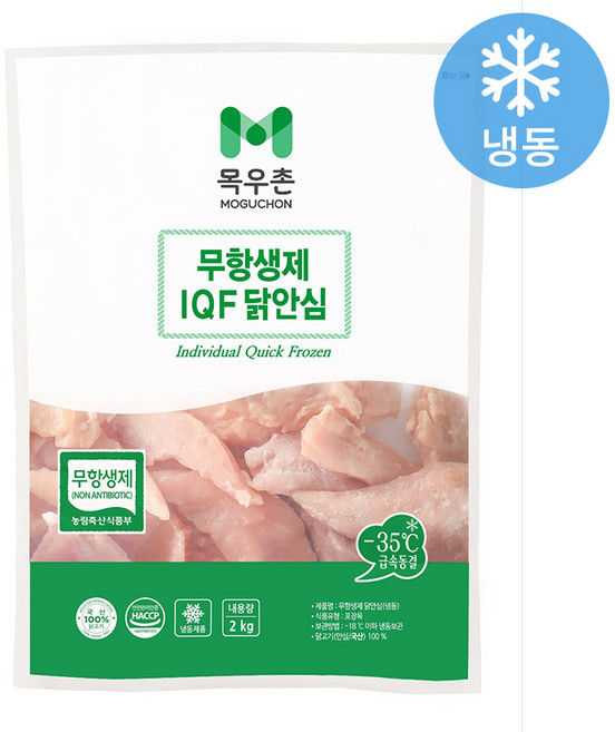 목우촌 무항생제 IQF 닭안심(냉동) 2kg, 1개