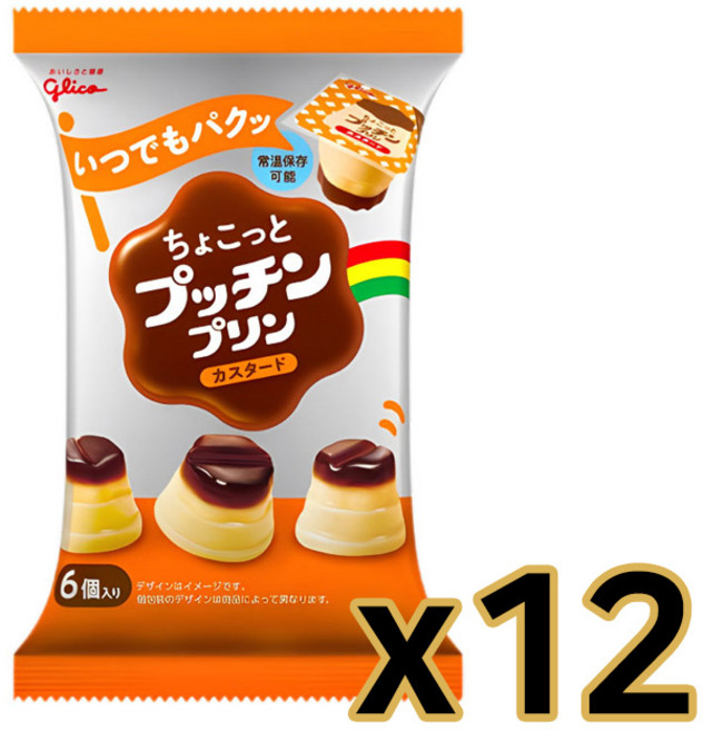 글리코 미니 커스터드 푸칭푸딩 6개입 12개 세트, 120g