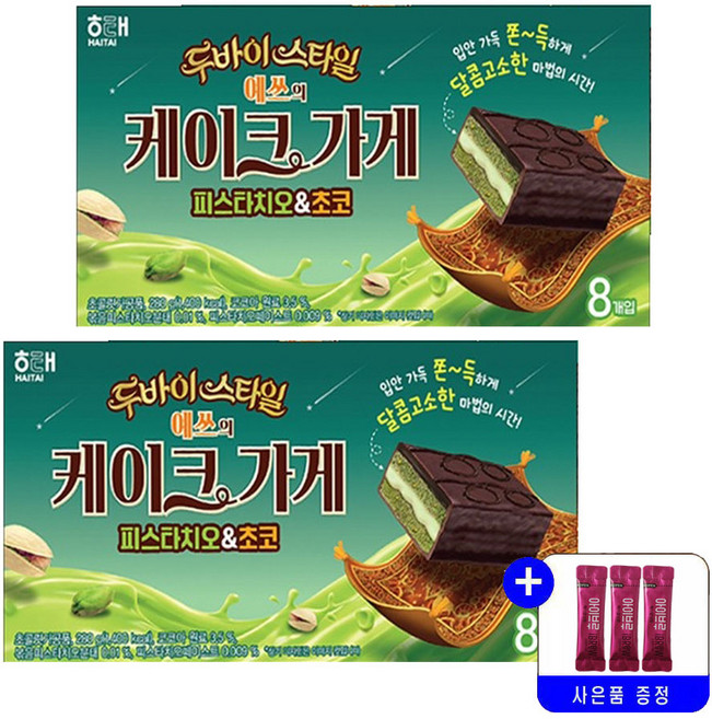 해태 예쓰의 케이크 가게 280g 묶음행사, 2개