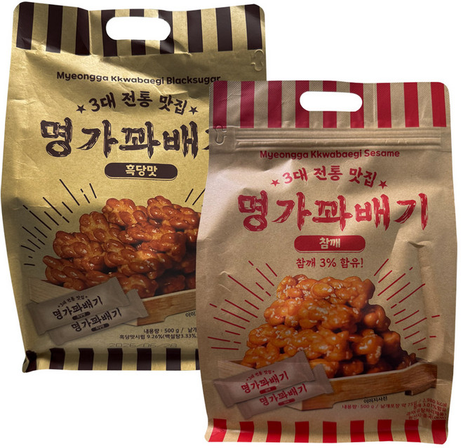 명가꽈배기 흑당맛 & 참깨맛, 2개, 500g