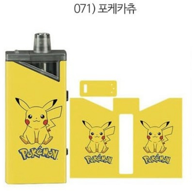 하복 SE 하보크 호환 케이스 스킨 보호필름 스티커, 1개, 071)포케카츄 For HAVOK