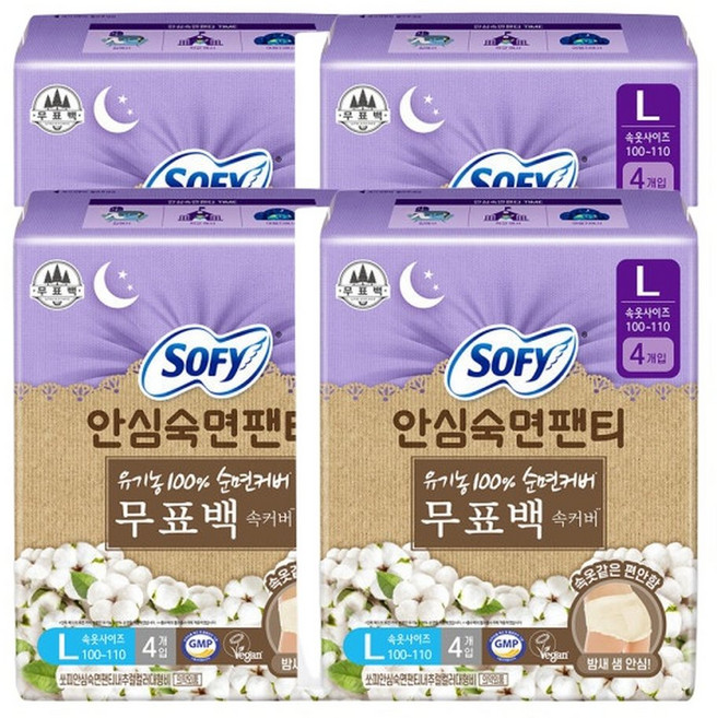 쏘피 안심숙면팬티 무표백 L 4P x 4팩, 4개입, 4박스