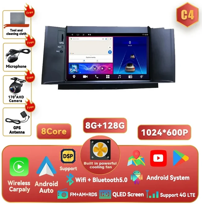 시트로엥 C4 DS4 2011 - 카플레이 안드로이드 15 카 라디오 멀티미디어 스테레오 내비게이션 GPS 터치 스크, 04 8G-128G AHD