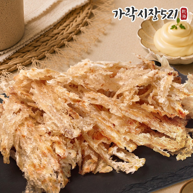 가락시장521 국내가공 구운 양태채 500g, 1개, 1kg