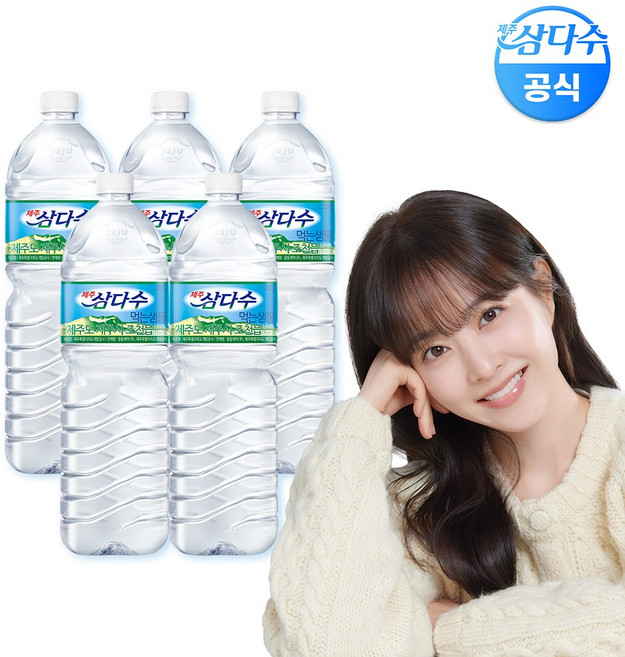 [광동] 삼다수 2L x30병 (유라벨/무라벨 랜덤발송), 30개