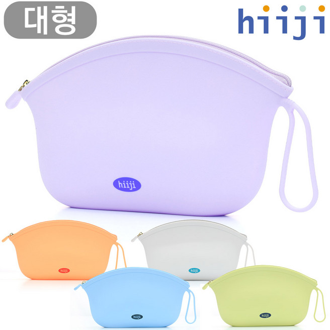 히지 실리콘 만두 파우치 대형 수영가방 손잡이 목욕가방 세워서 보관가능, FREE