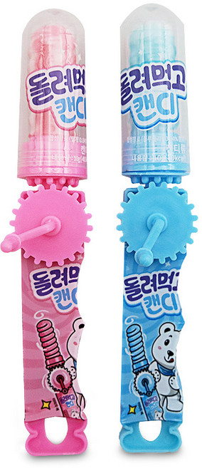 돌려먹고 캔디 10g 롤리팝 사탕 (랜덤), 1개