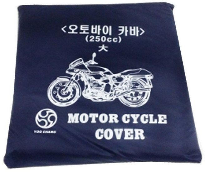 오토바이 방수커버 250cc 국내산/에덴사 차우의, 1개