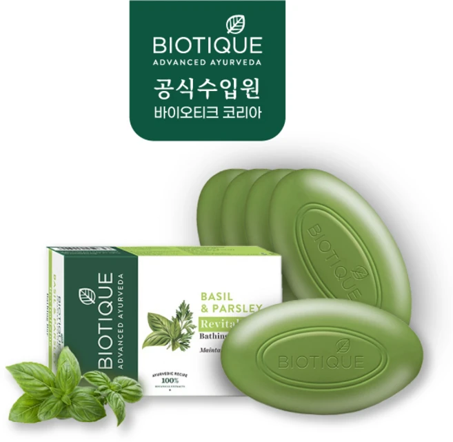 바이오티크 바질앤파슬리 비누, 75g, 5개입 - 쿠팡