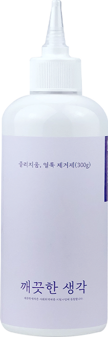 혈흔 얼룩제거제 깨끗한생각 클리지움 300g 피 제거제 생리 피 제거제 오염 얼룩 피 피얼룩제거제 혈흔제거제, 1세트