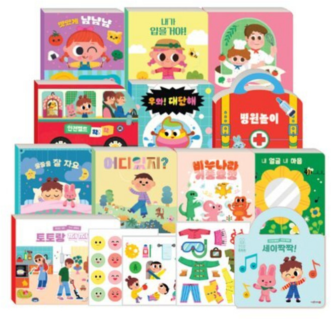 토토랑 짝짝짝 세트, 올리비아코코