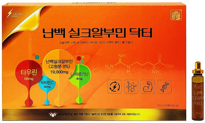 경희대학교 난백 실크알부민 닥터 쇼핑백동봉, 30회분, 20ml, 30개