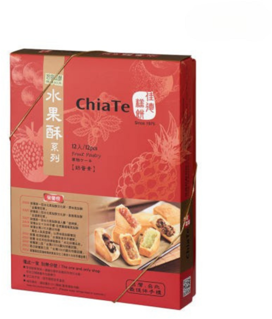 대만 치아더 멜론 펑리수 케이크, 1개, 540g