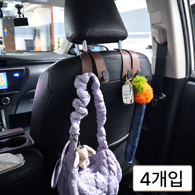 다마온즈 차량용 후크 금속 걸이, 브라운, 4개