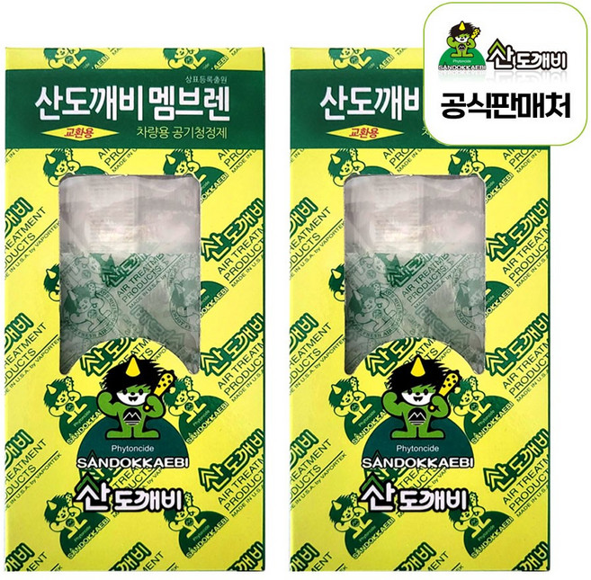 산도깨비 교환용 멤브렌 차량용 방향제 휘튼치드 리필, 2개, 피톤치드