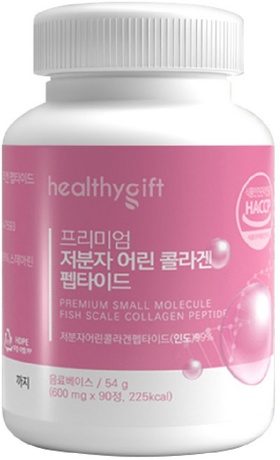 저분자 어린 콜라겐 펩타이드 식약처 HACCP 인증 300달톤, 1개, 90정