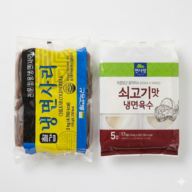 칠갑 냉면사리2kg 1개+면사랑 쇠고기맛 냉면육수 340g 10개