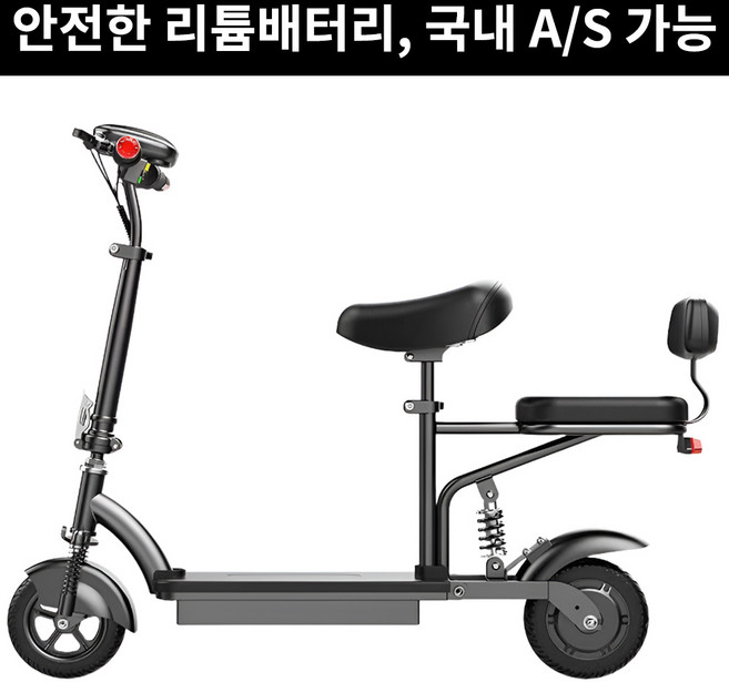 듀오라이드 2인승 접이식 미니전기스쿠터 전동킥보드 배달용 출퇴근용 등하교용 미니전동스쿠터, 48V-20Ah 약 90-100km, 블랙, 1개